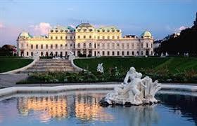 Недвижимость в Вене Австрия